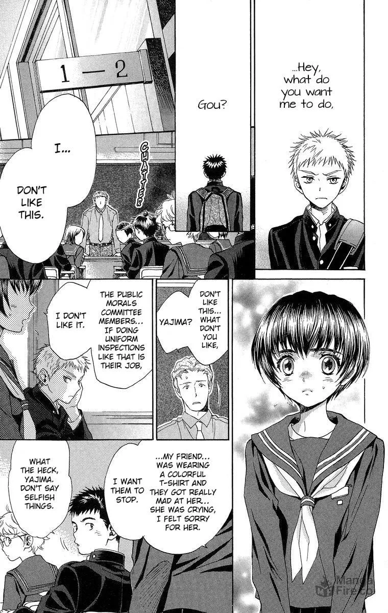 Read Battery chapter 18 image 17 on Lezhin