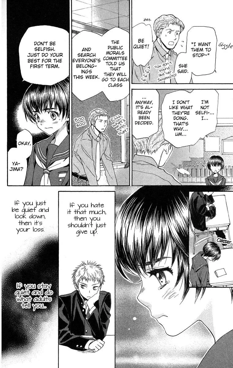 Read Battery chapter 18 image 18 on Lezhin