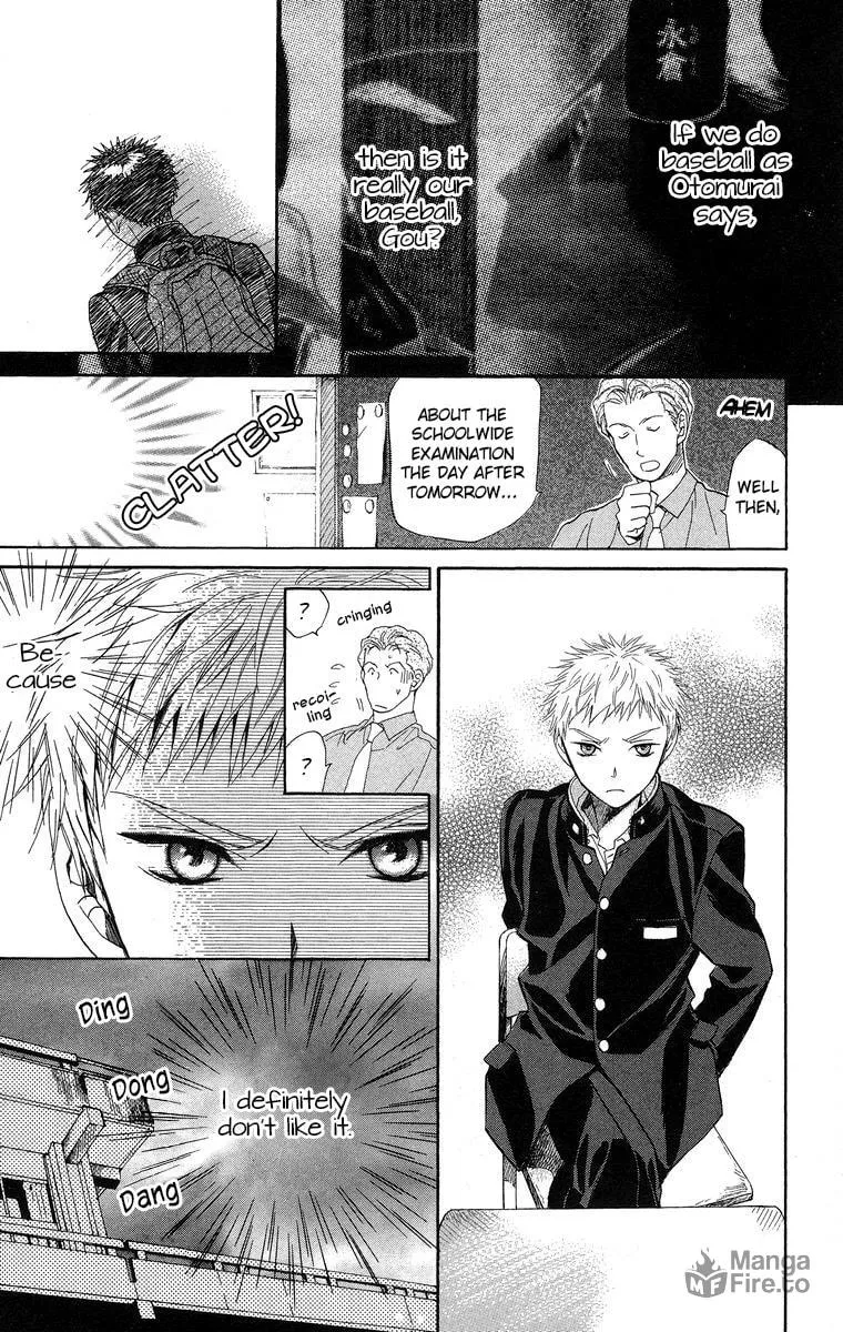 Read Battery chapter 18 image 19 on Lezhin