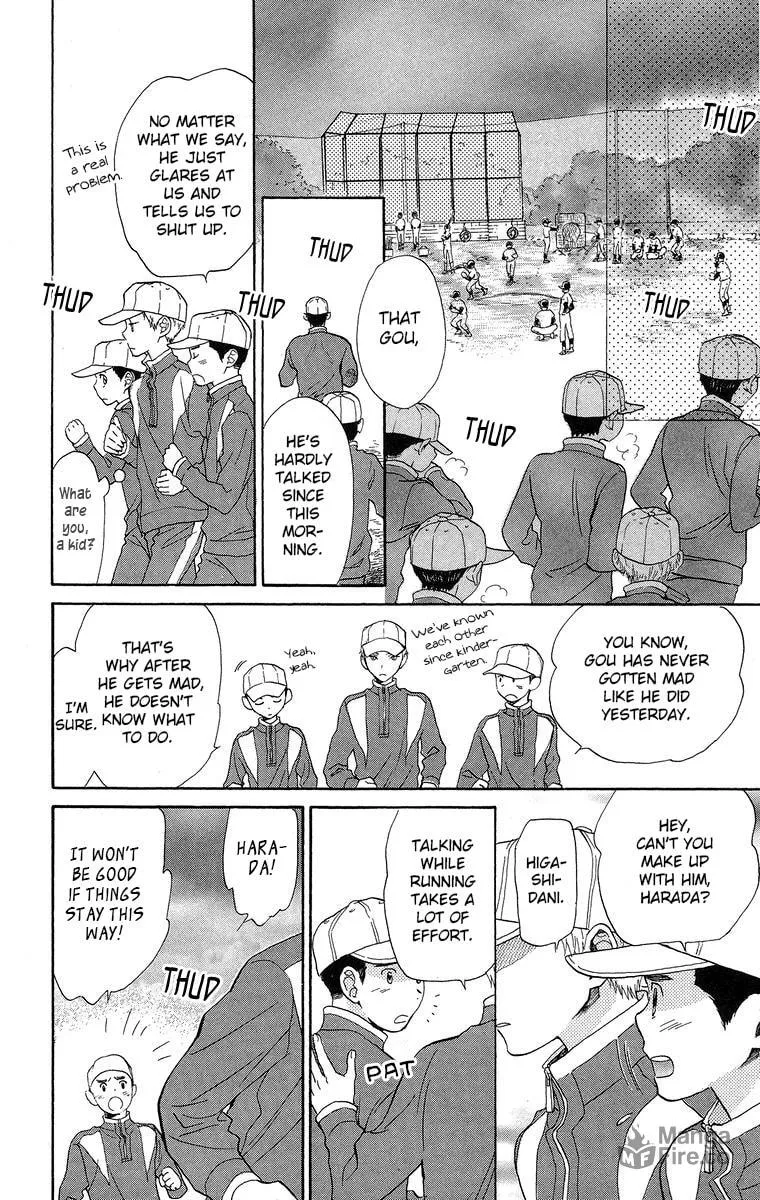 Read Battery chapter 18 image 20 on Lezhin