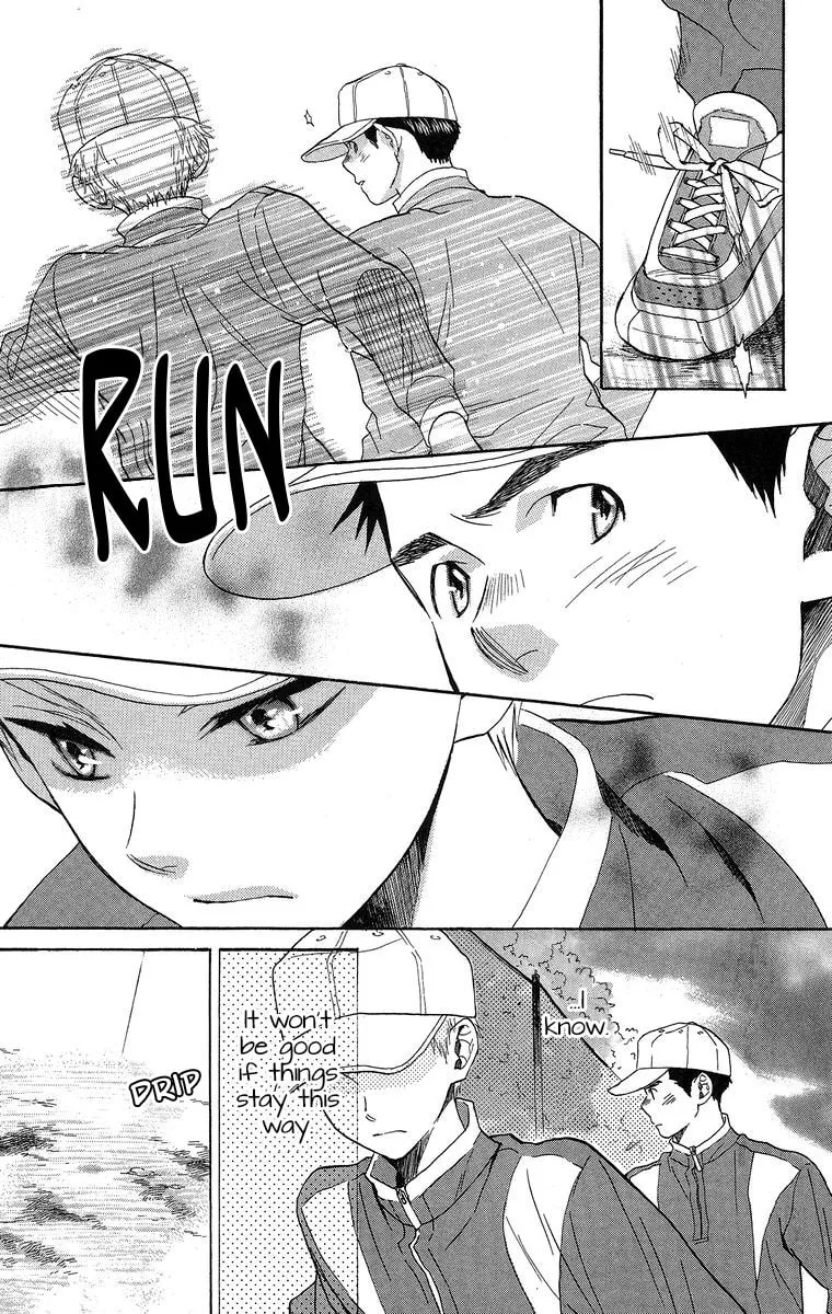 Read Battery chapter 18 image 21 on Lezhin