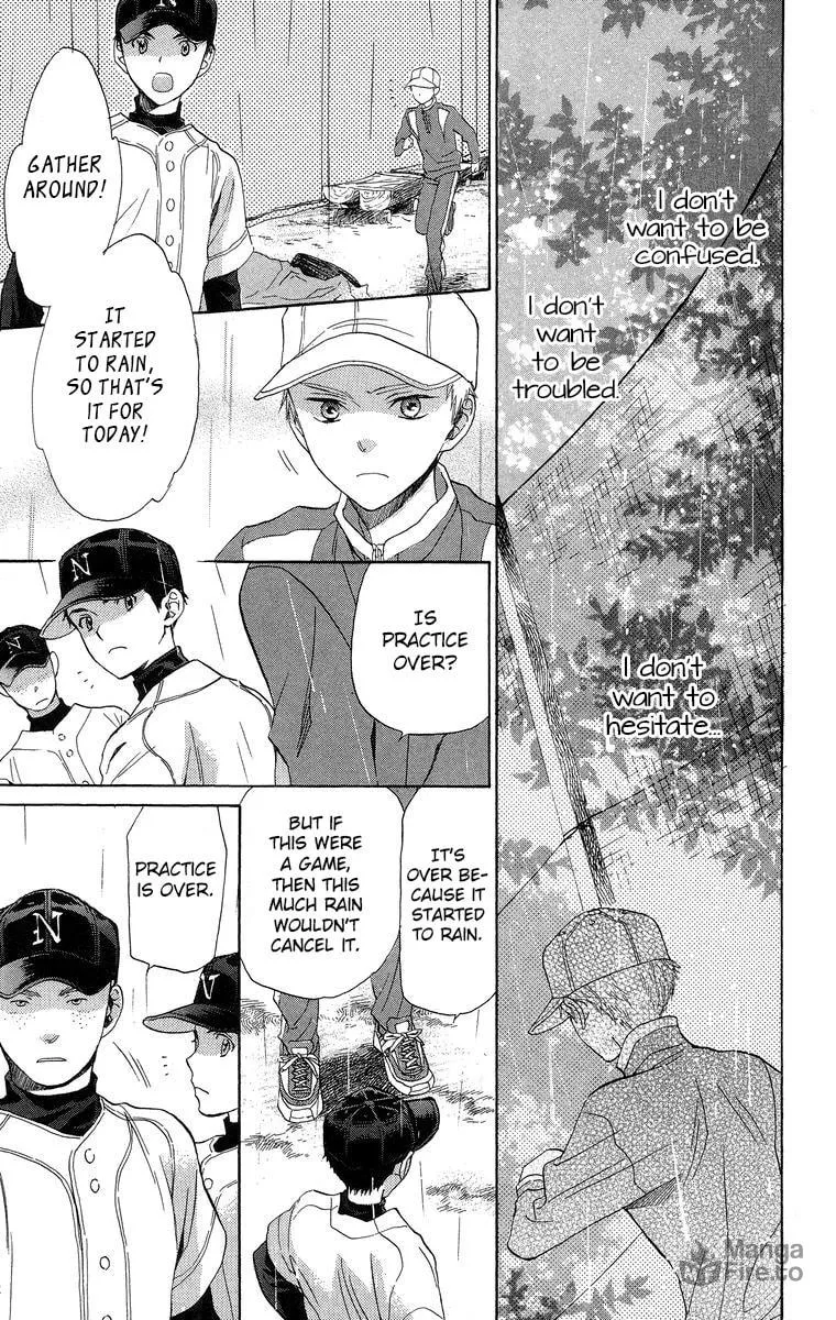 Read Battery chapter 18 image 23 on Lezhin
