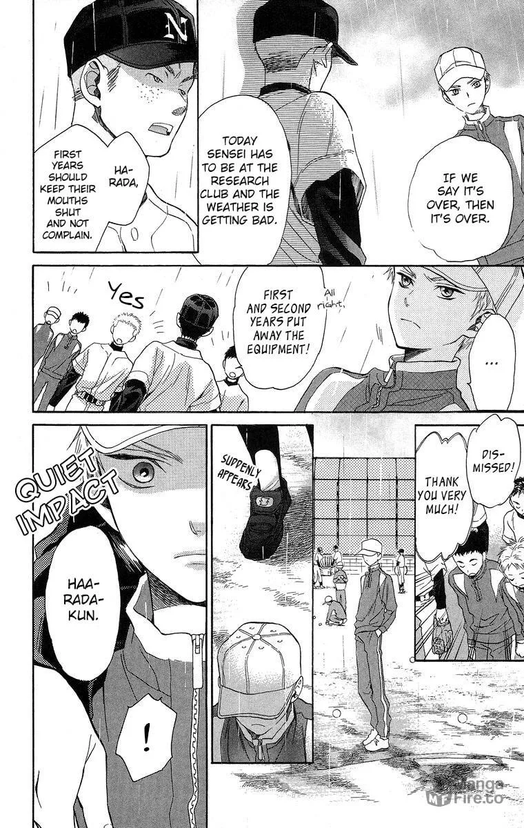 Read Battery chapter 18 image 24 on Lezhin