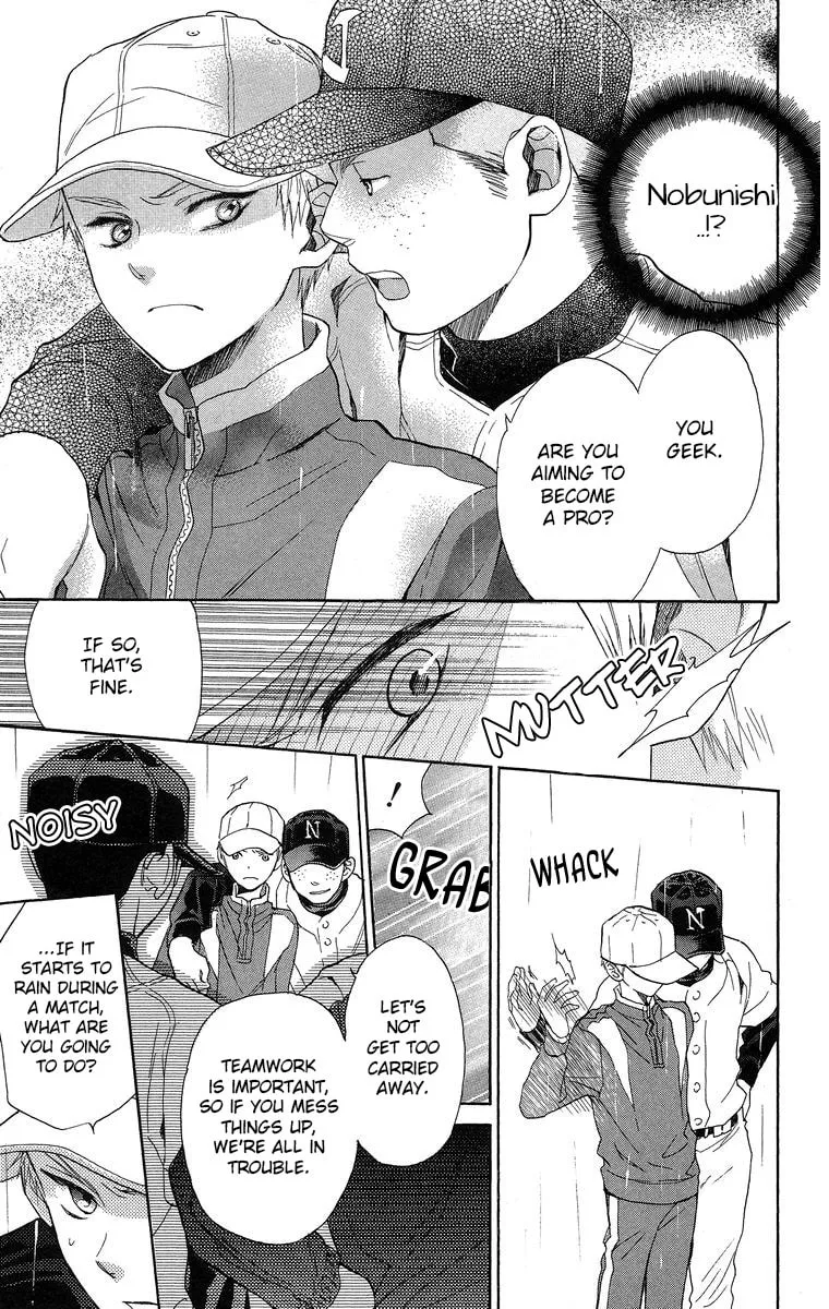 Read Battery chapter 18 image 25 on Lezhin