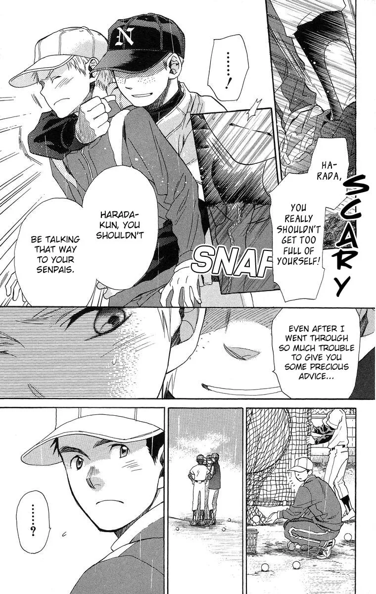 Read Battery chapter 18 image 27 on Lezhin