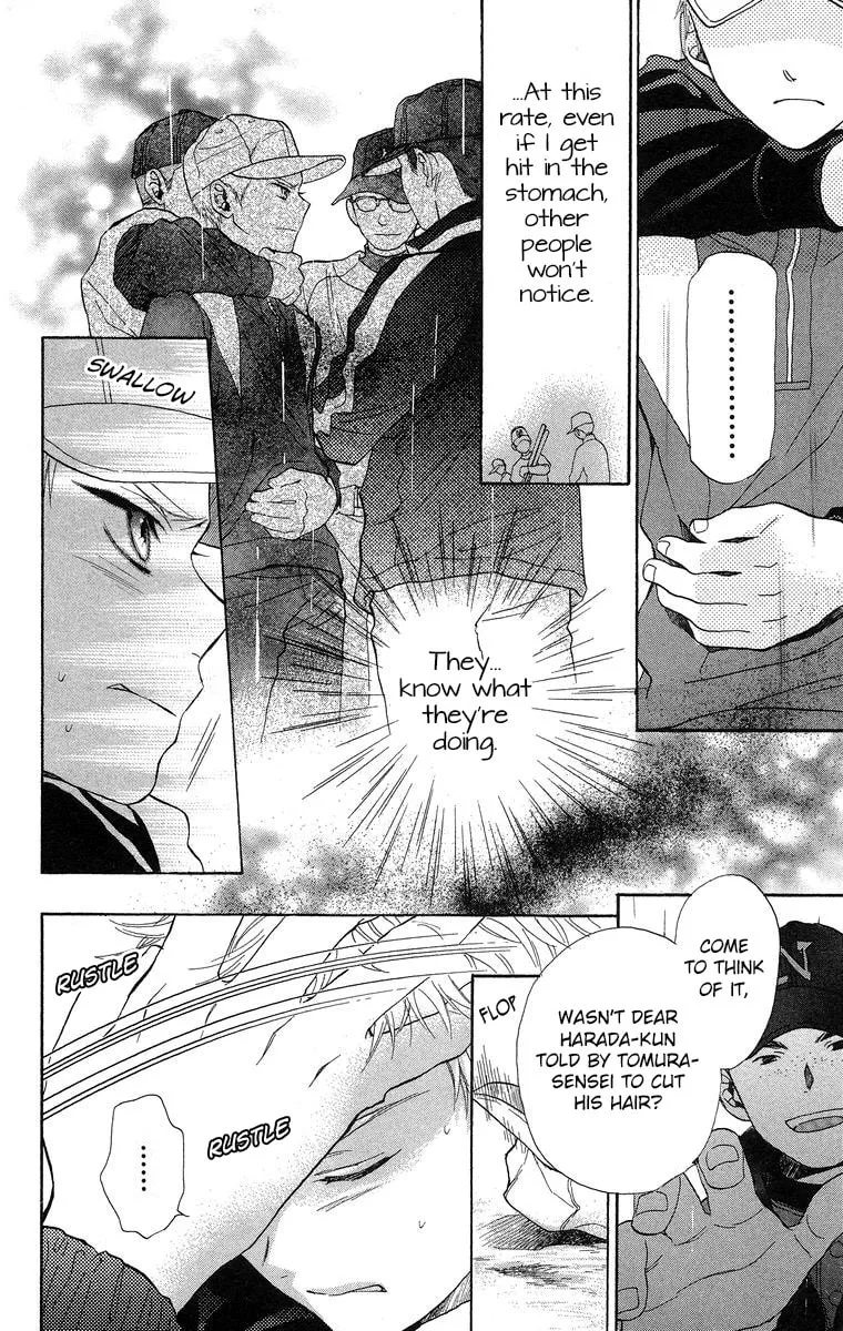 Read Battery chapter 18 image 28 on Lezhin