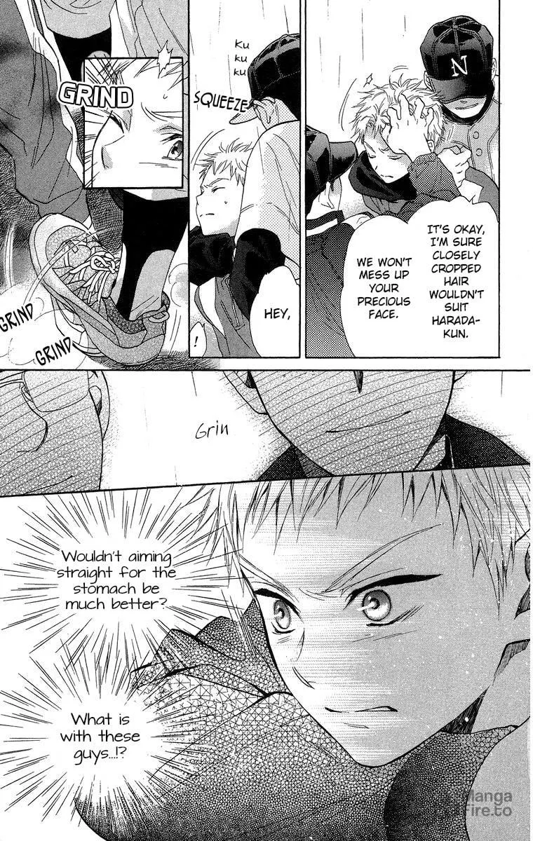 Read Battery chapter 18 image 29 on Lezhin