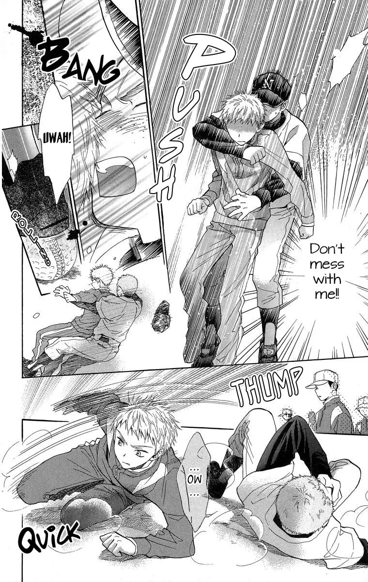 Read Battery chapter 18 image 30 on Lezhin