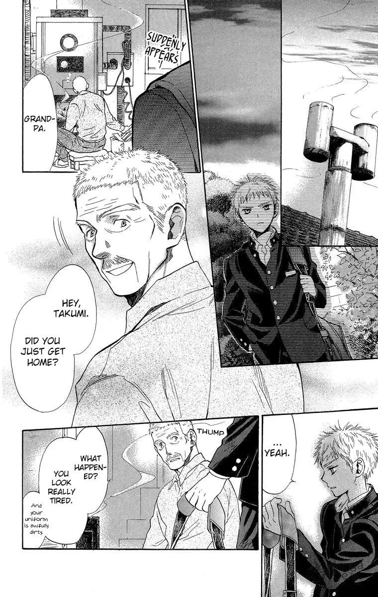 Read Battery chapter 18 image 4 on Lezhin