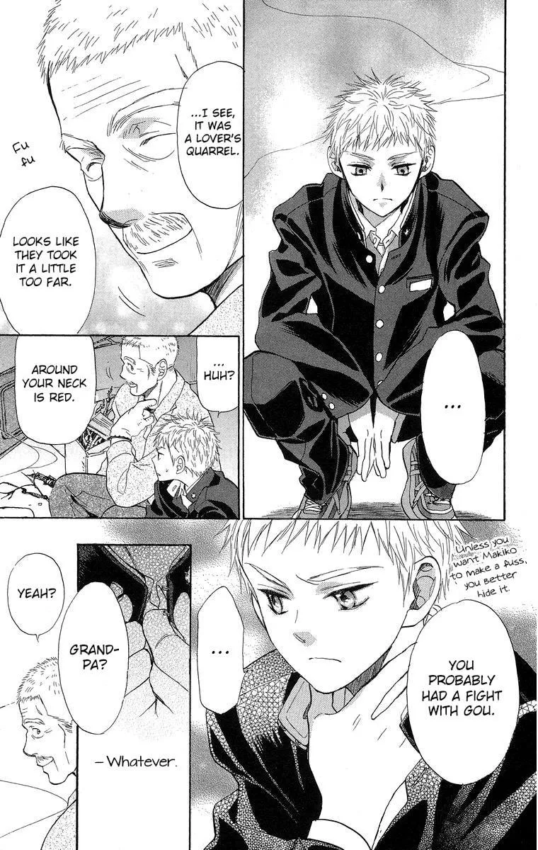 Read Battery chapter 18 image 5 on Lezhin