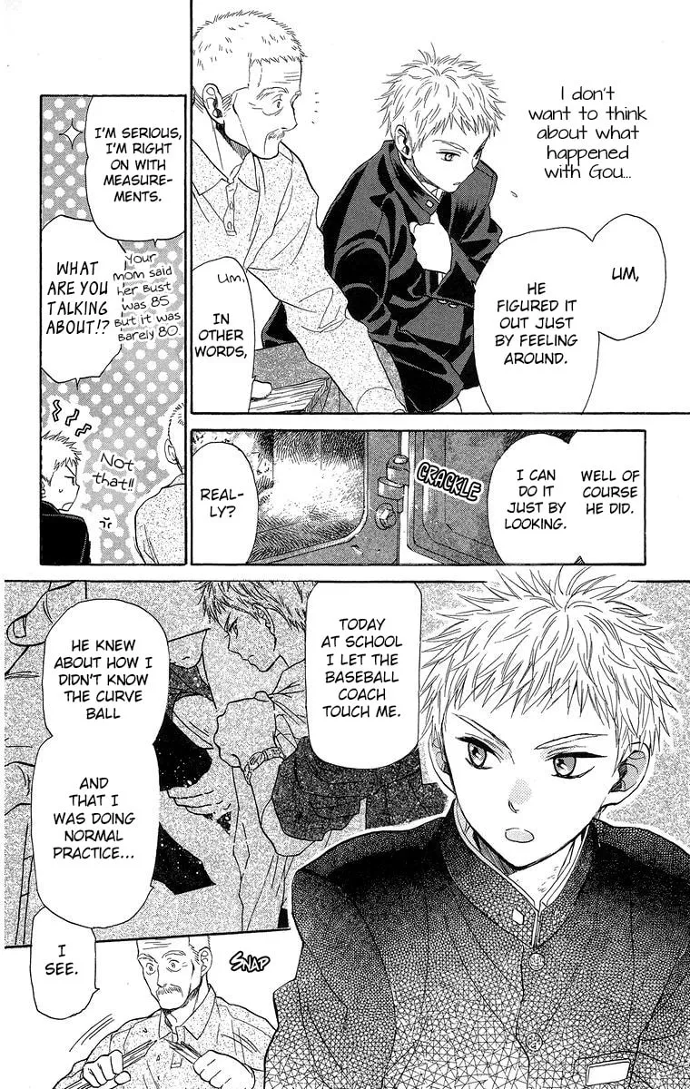 Read Battery chapter 18 image 6 on Lezhin