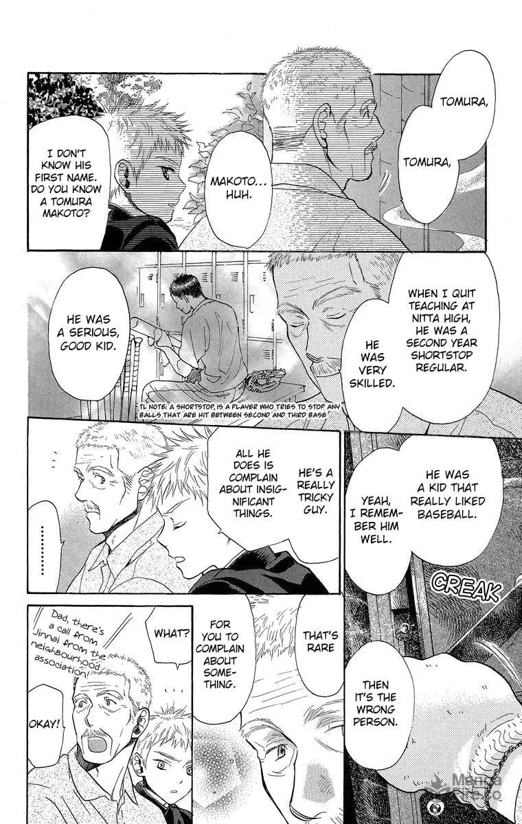 Read Battery chapter 18 image 8 on Lezhin