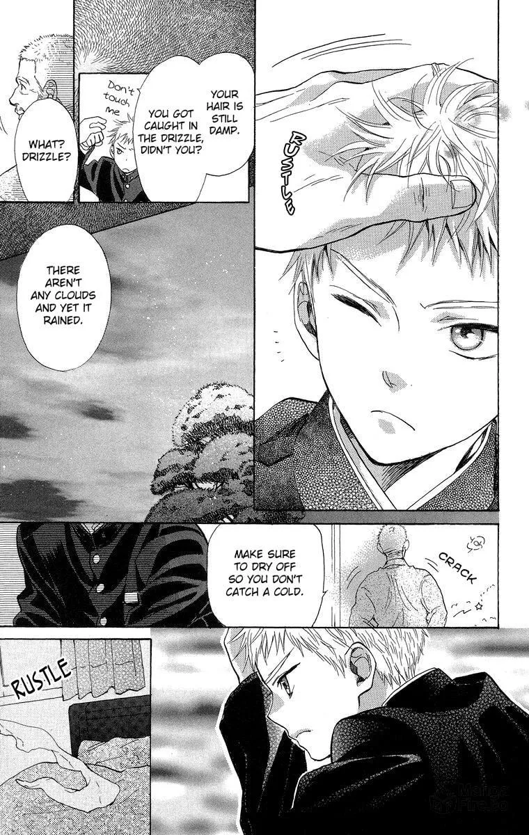 Read Battery chapter 18 image 9 on Lezhin