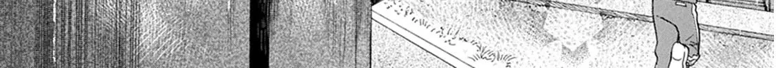 Read Battery chapter 19 image 26 on Lezhin
