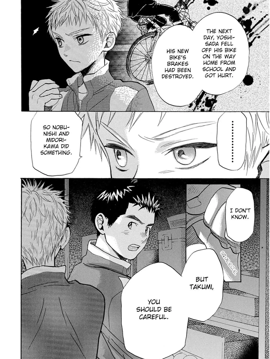 Read Battery chapter 19 image 33 on Lezhin