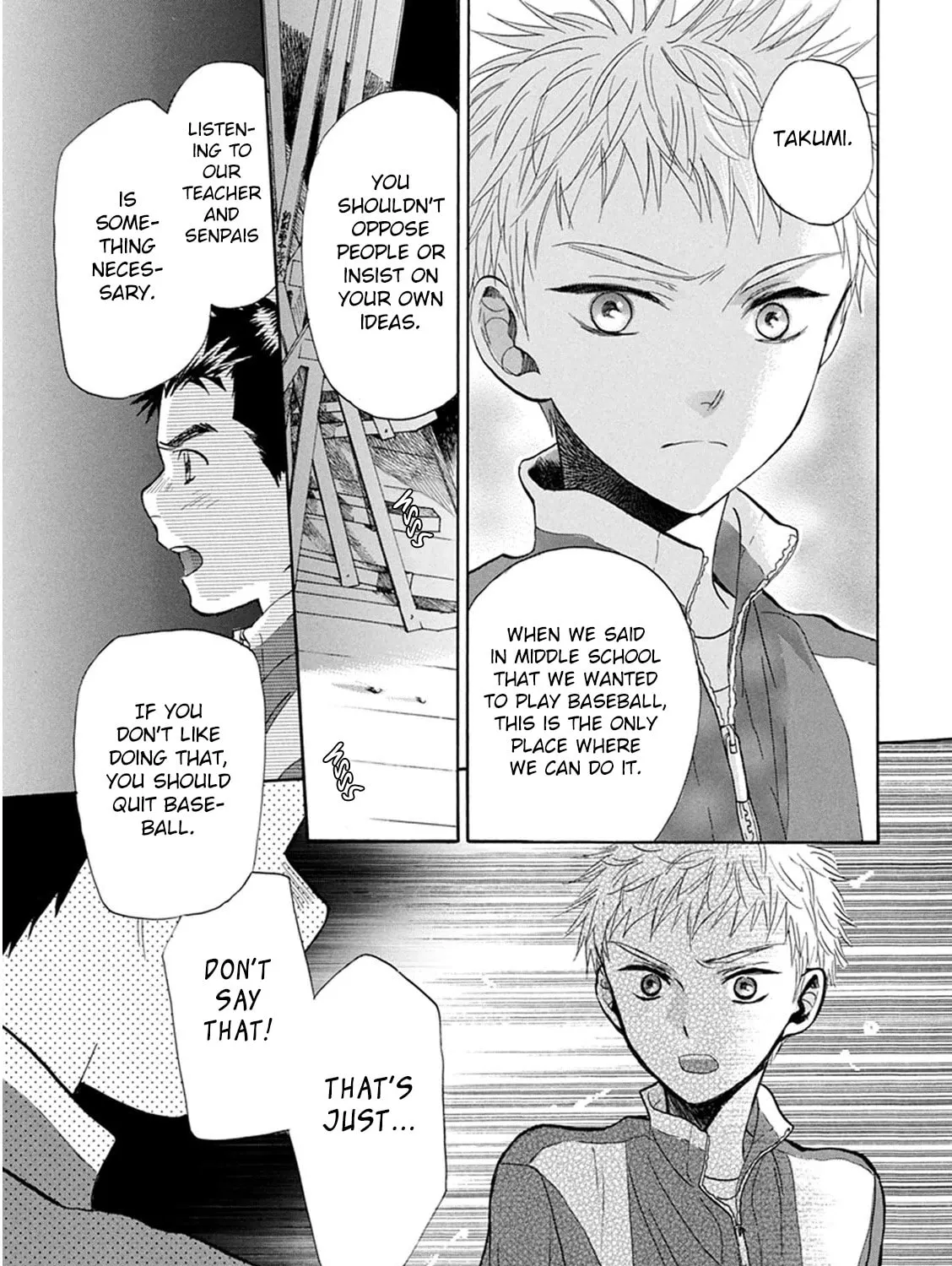 Read Battery chapter 19 image 35 on Lezhin