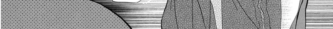 Read Battery chapter 19 image 36 on Lezhin