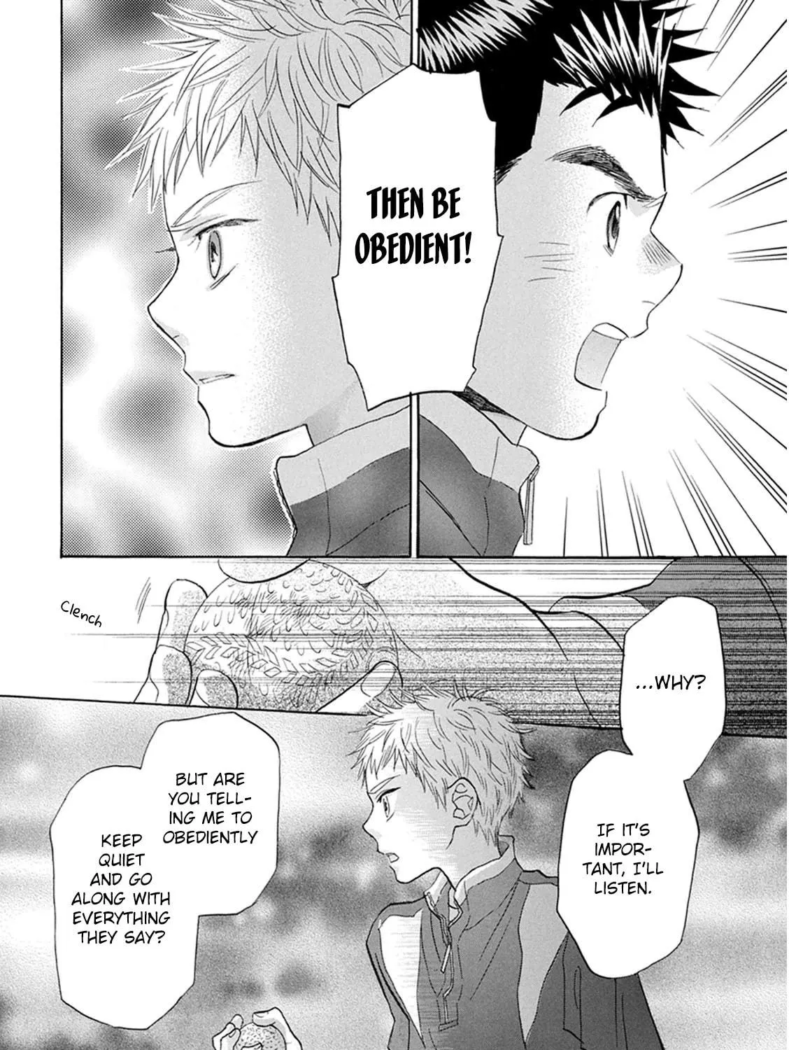 Read Battery chapter 19 image 37 on Lezhin