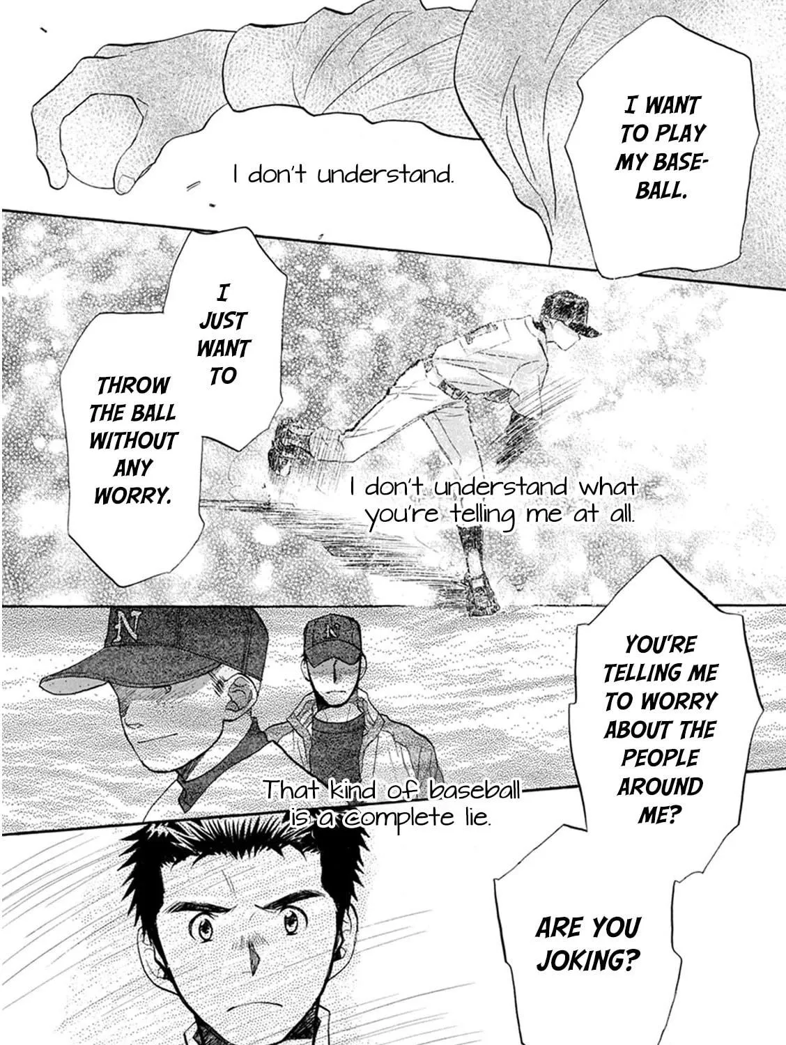 Read Battery chapter 19 image 39 on Lezhin
