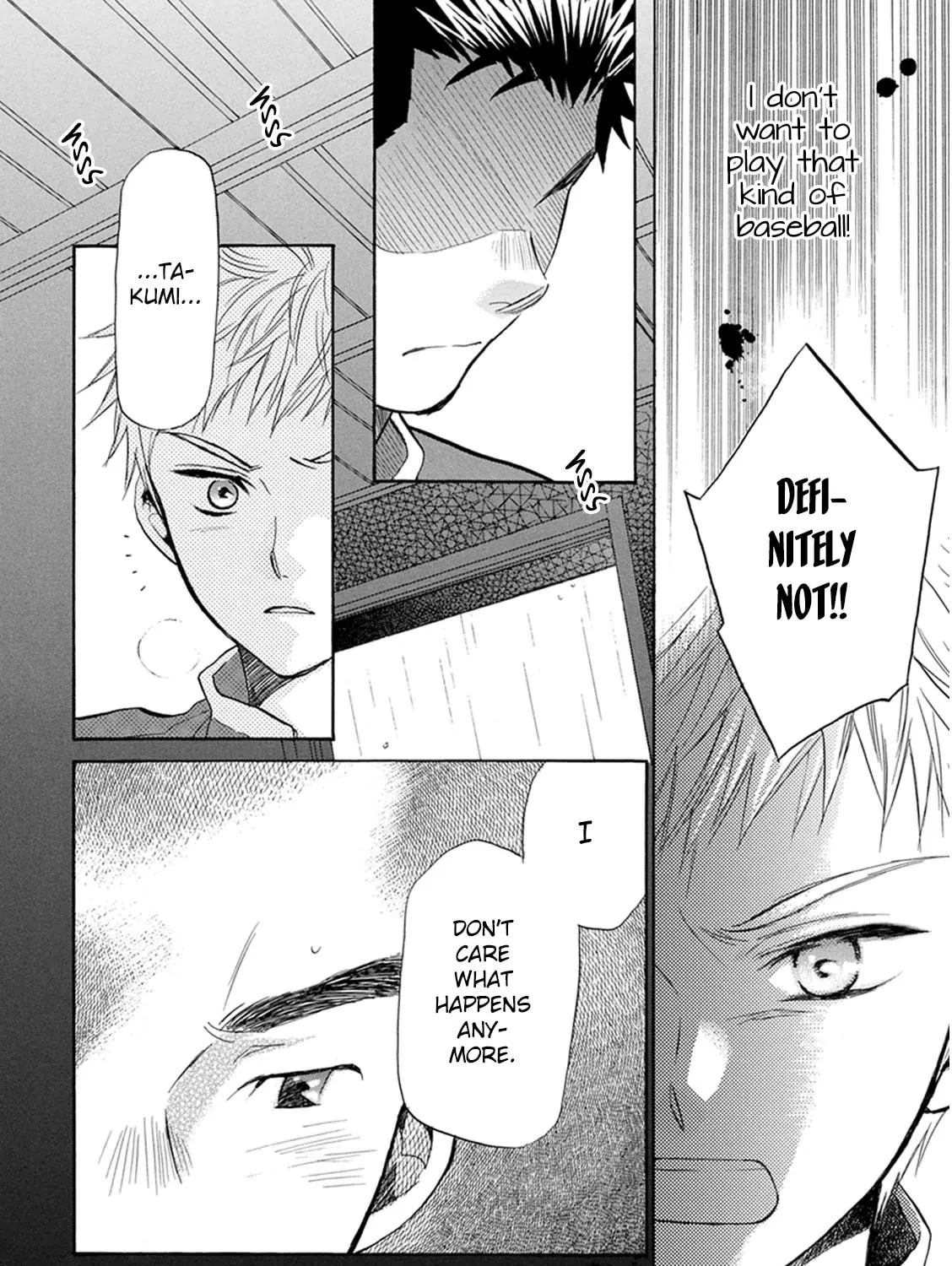 Read Battery chapter 19 image 41 on Lezhin