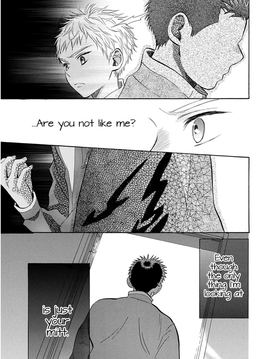 Read Battery chapter 19 image 43 on Lezhin