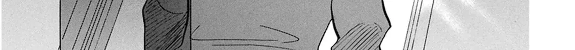 Read Battery chapter 19 image 44 on Lezhin