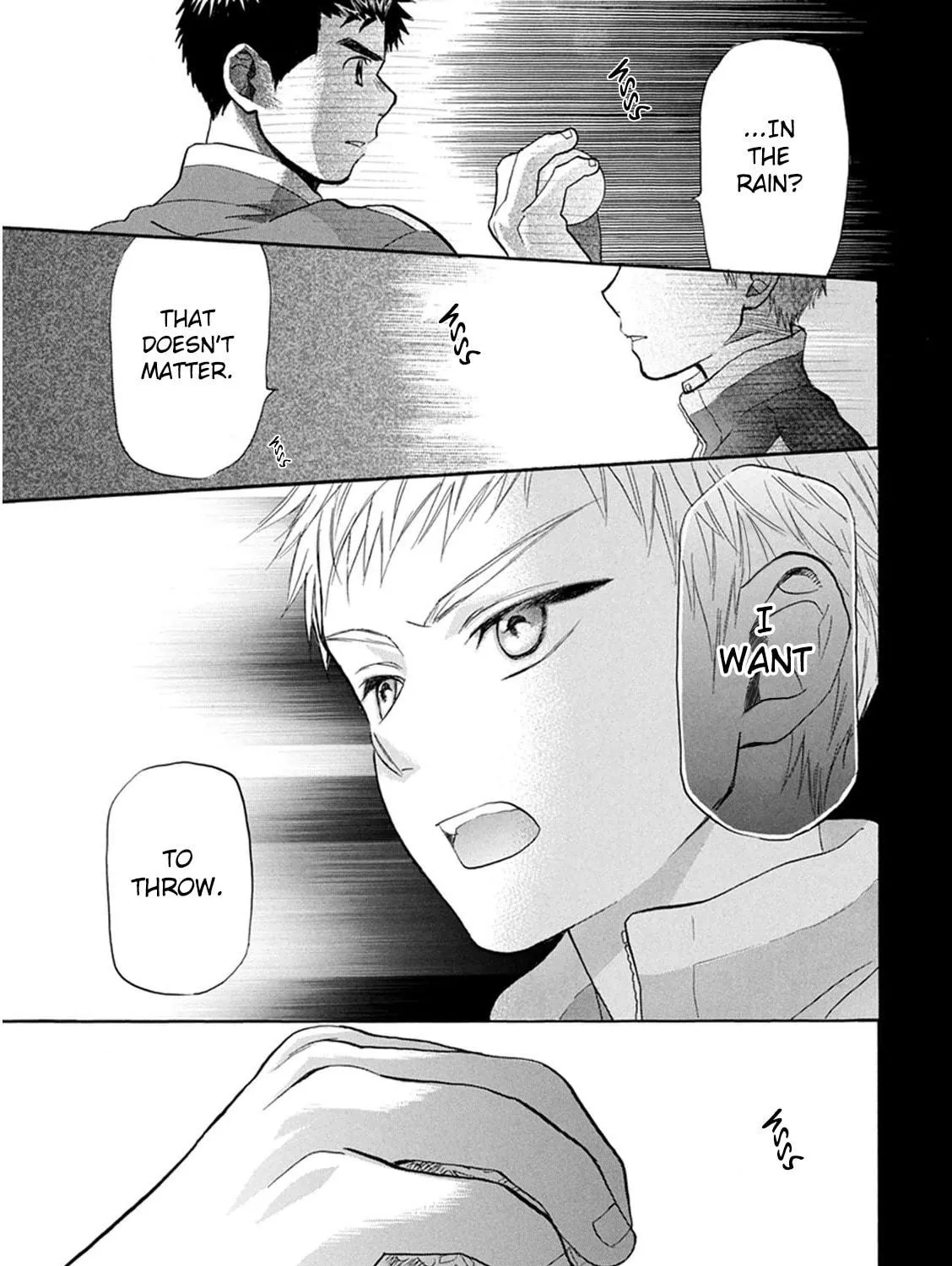 Read Battery chapter 19 image 47 on Lezhin