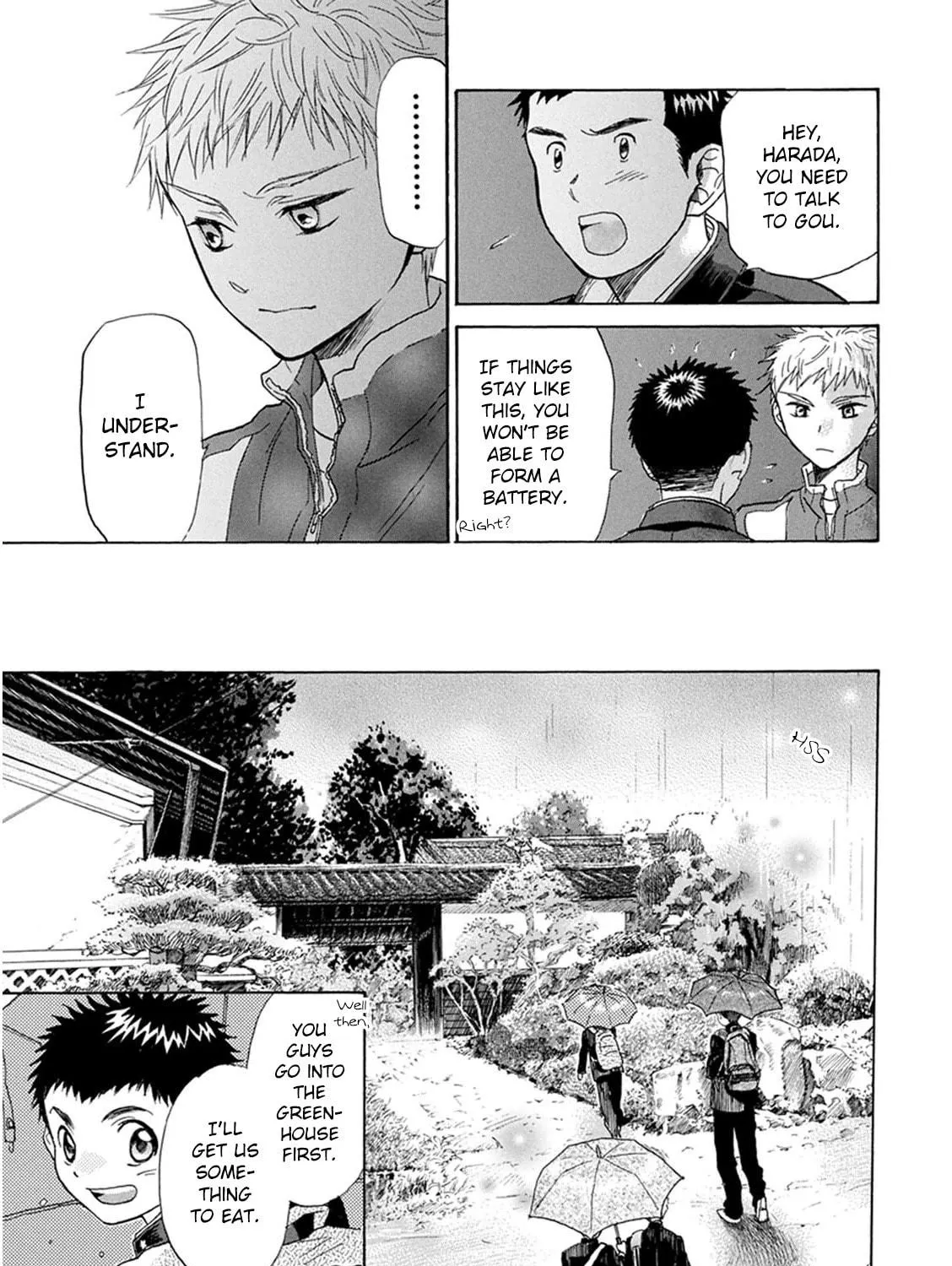 Read Battery chapter 19 image 63 on Lezhin