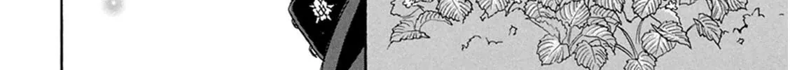Read Battery chapter 19 image 66 on Lezhin