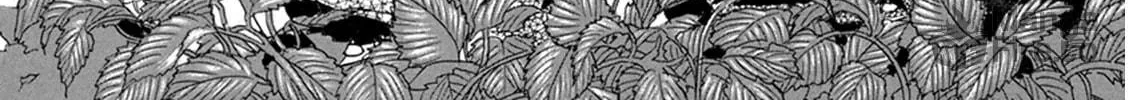 Read Battery chapter 19 image 70 on Lezhin