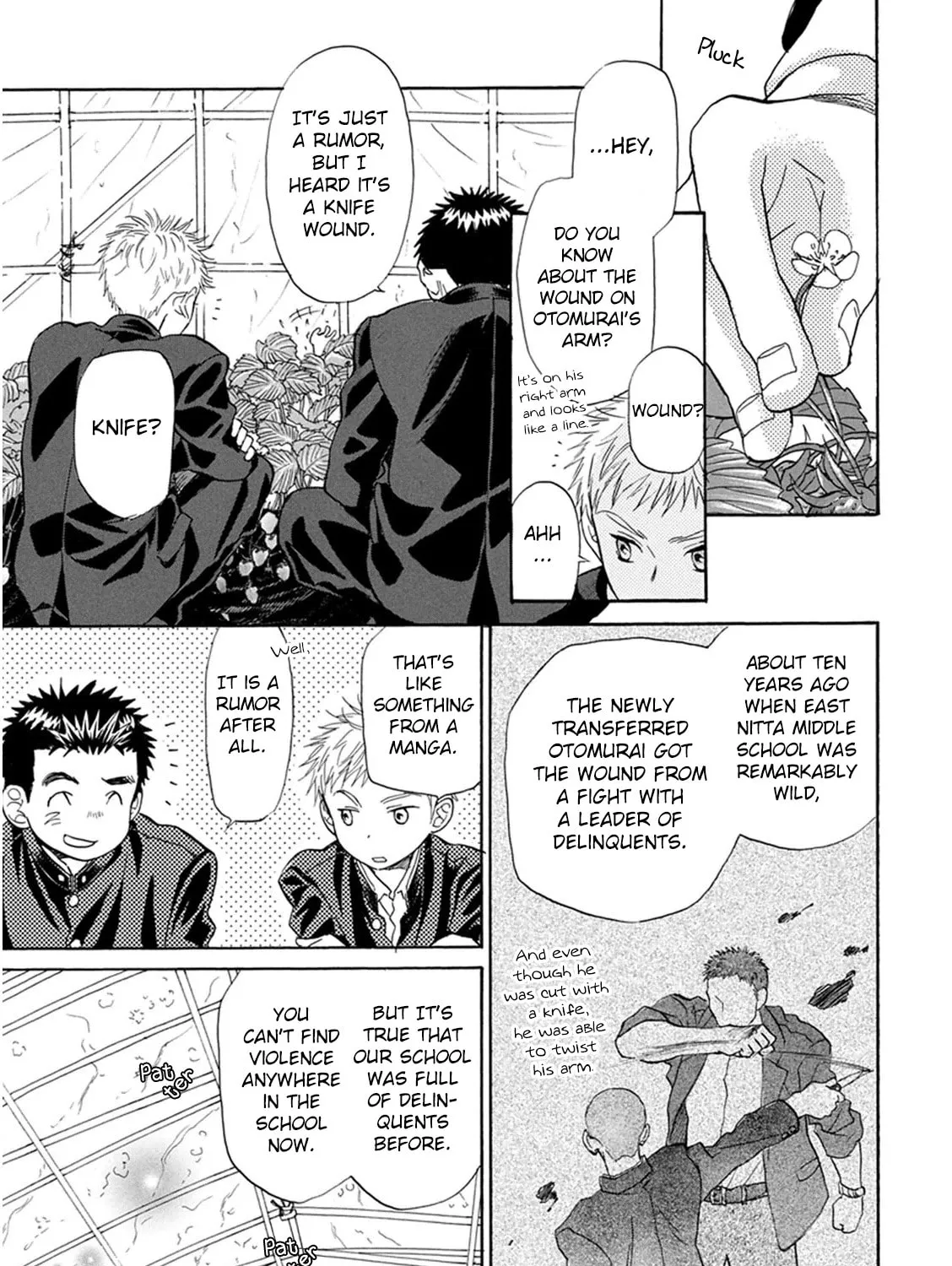 Read Battery chapter 19 image 71 on Lezhin