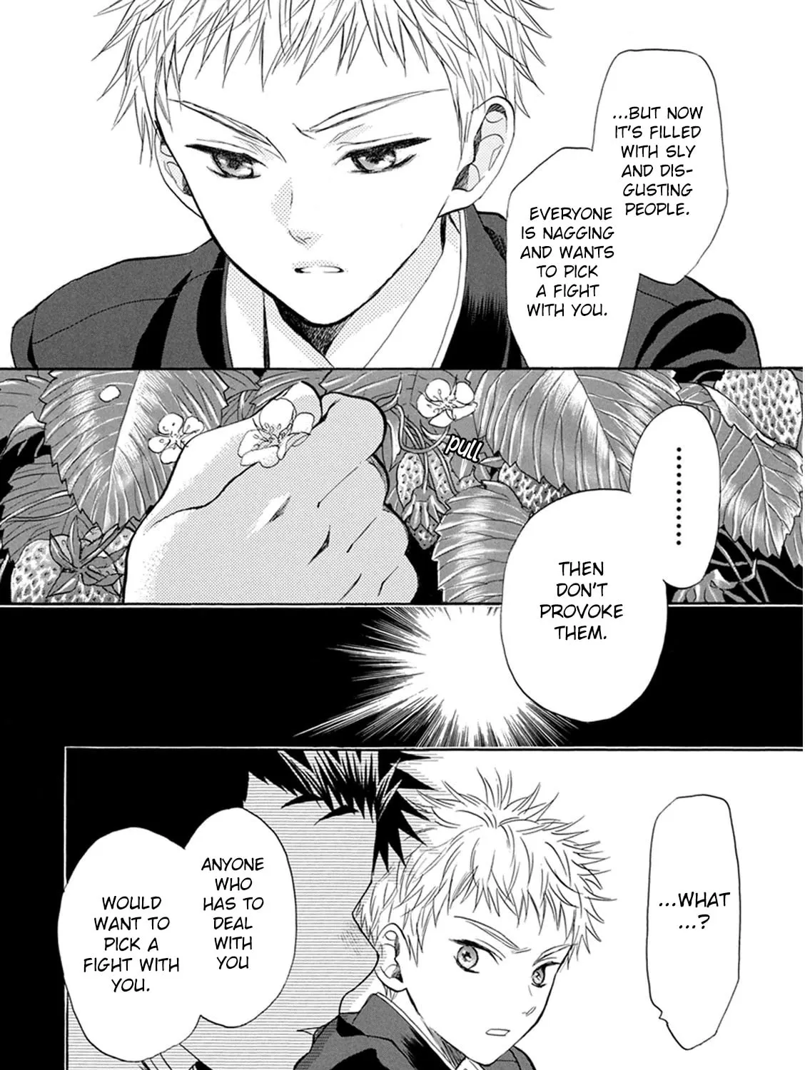 Read Battery chapter 19 image 73 on Lezhin