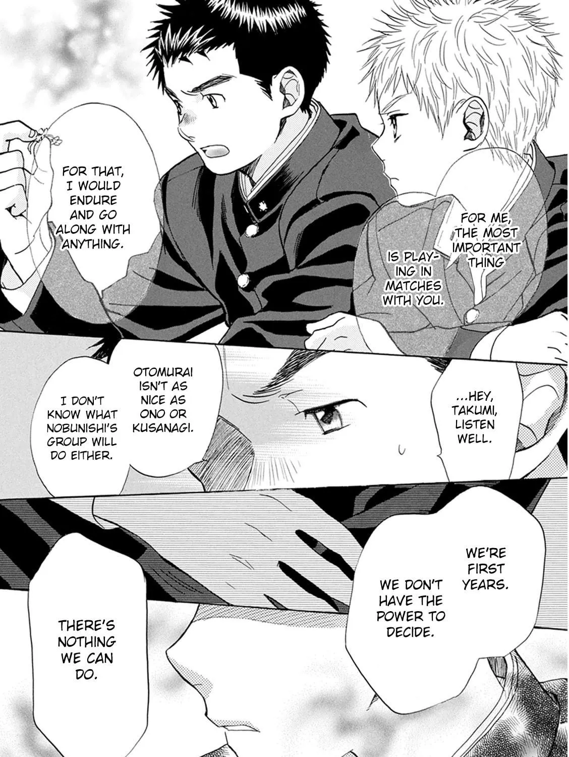 Read Battery chapter 19 image 77 on Lezhin