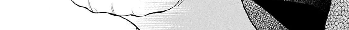 Read Battery chapter 19 image 84 on Lezhin
