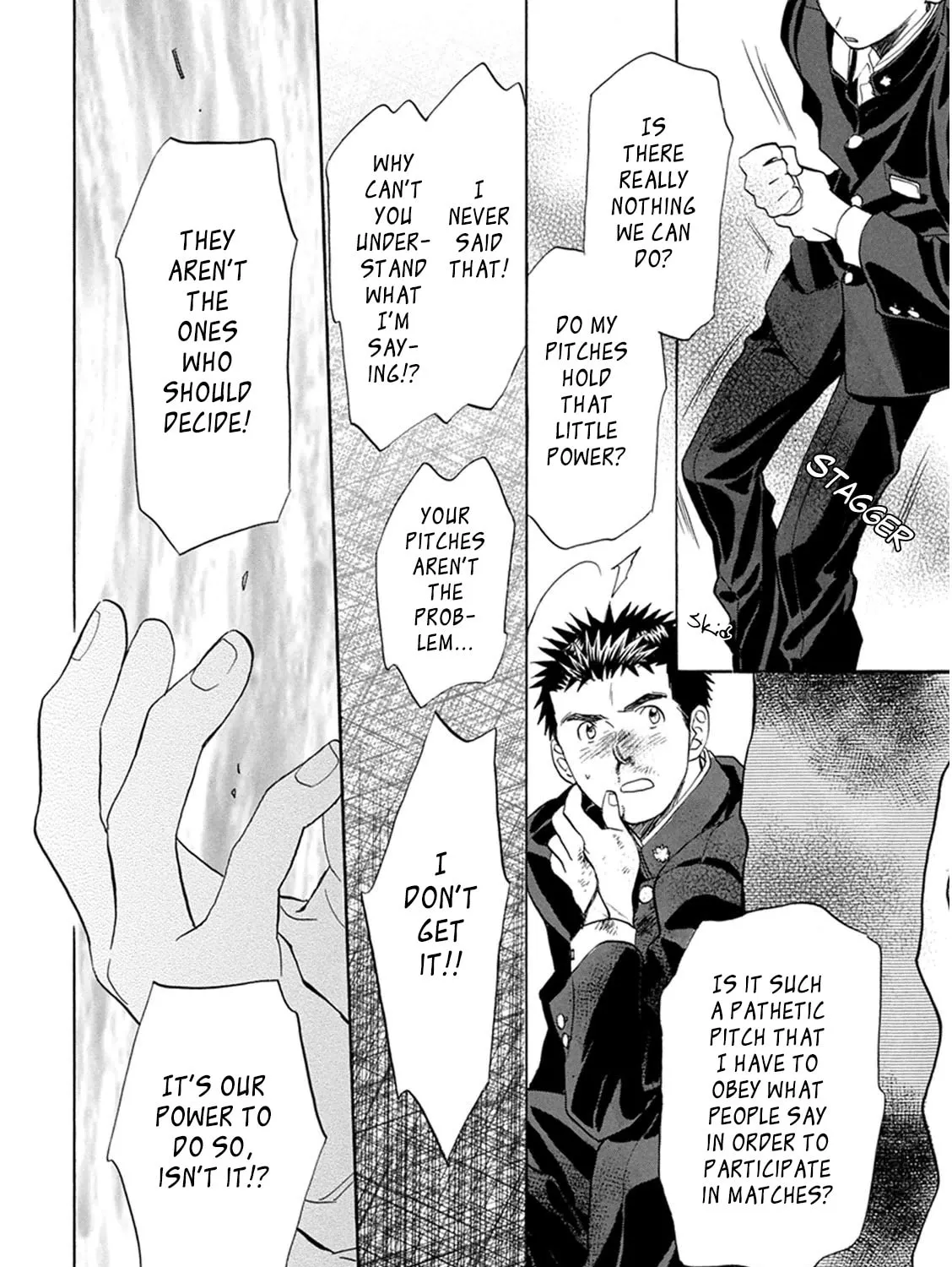 Read Battery chapter 19 image 85 on Lezhin