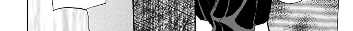 Read Battery chapter 19 image 86 on Lezhin