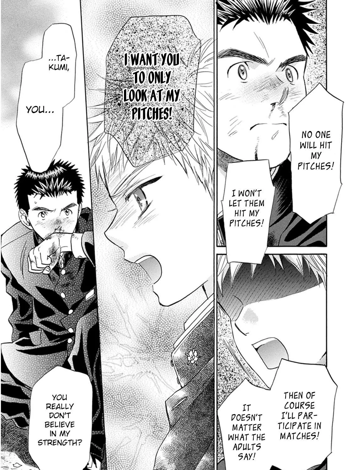 Read Battery chapter 19 image 87 on Lezhin