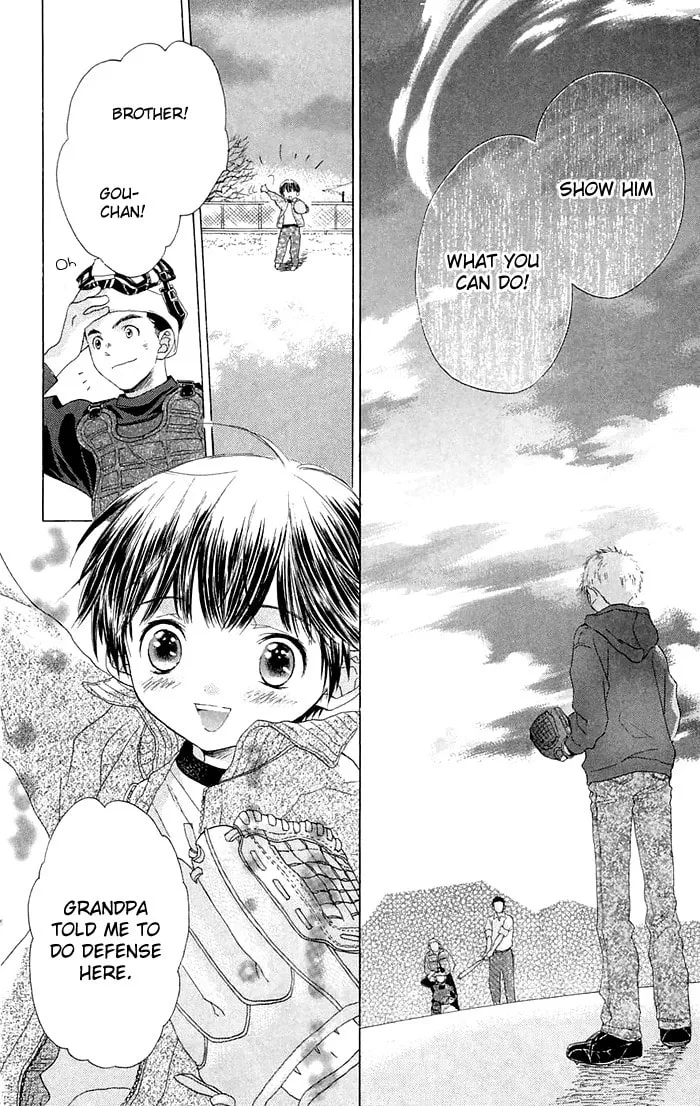 Read Battery chapter 2 image 12 on Lezhin