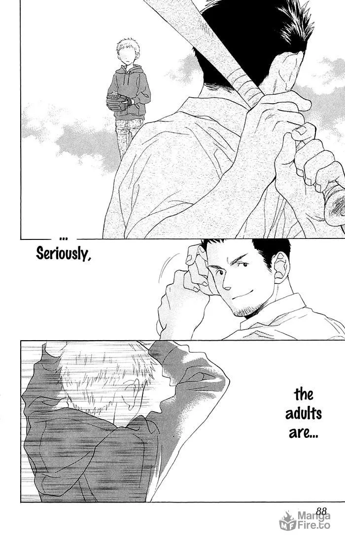 Read Battery chapter 2 image 14 on Lezhin