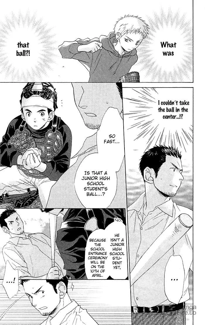 Read Battery chapter 2 image 17 on Lezhin
