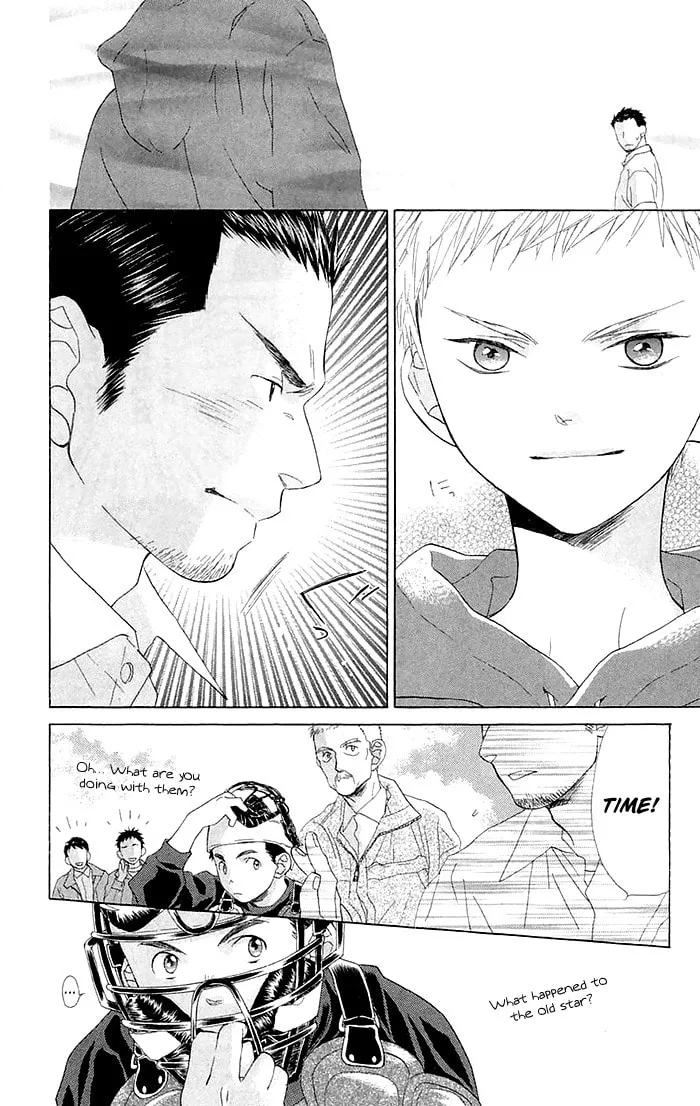 Read Battery chapter 2 image 18 on Lezhin
