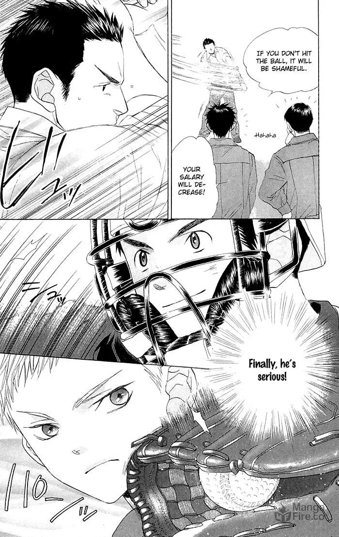 Read Battery chapter 2 image 19 on Lezhin