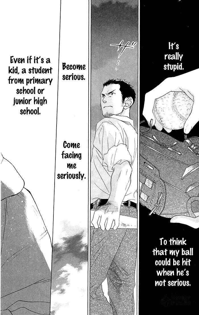 Read Battery chapter 2 image 20 on Lezhin