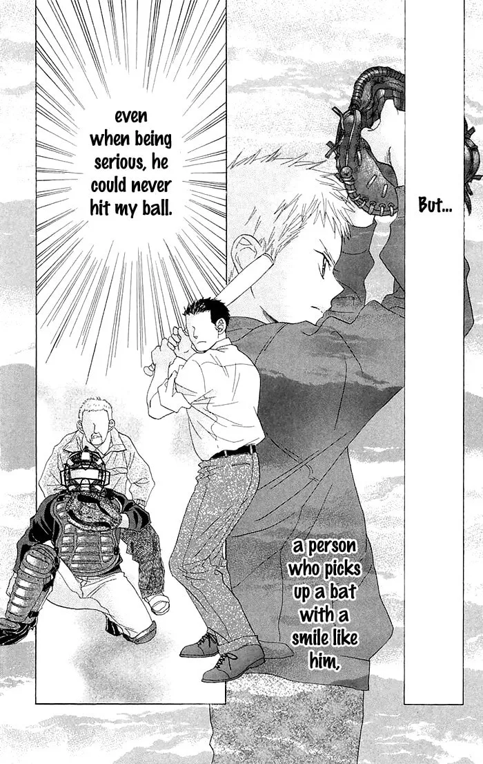Read Battery chapter 2 image 22 on Lezhin