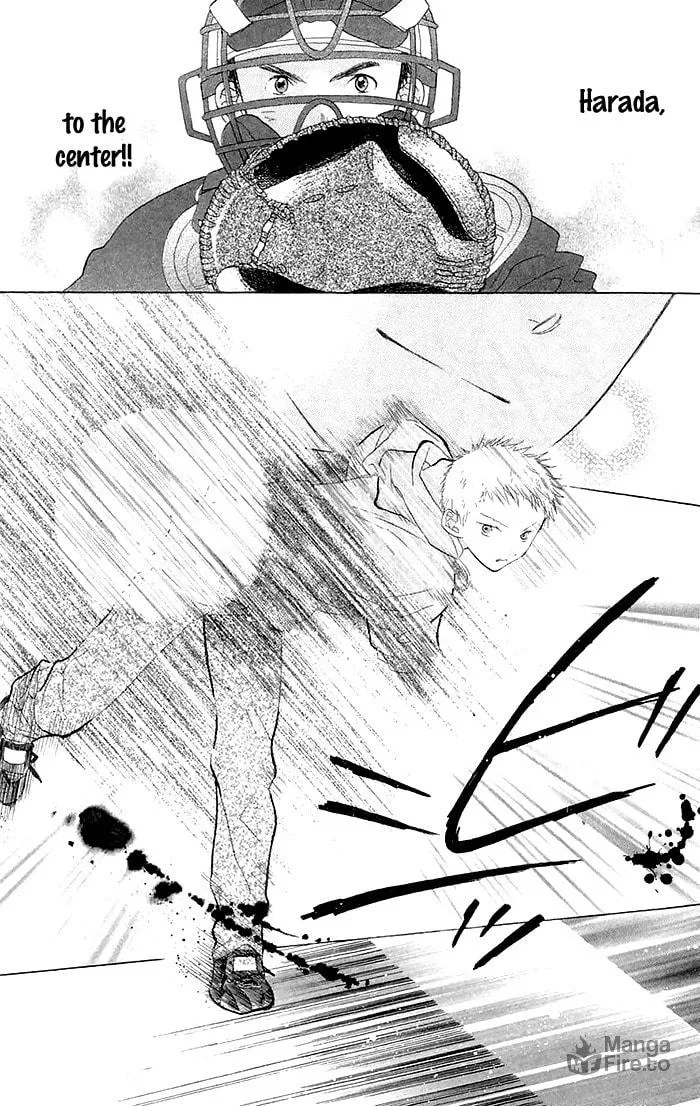 Read Battery chapter 2 image 23 on Lezhin