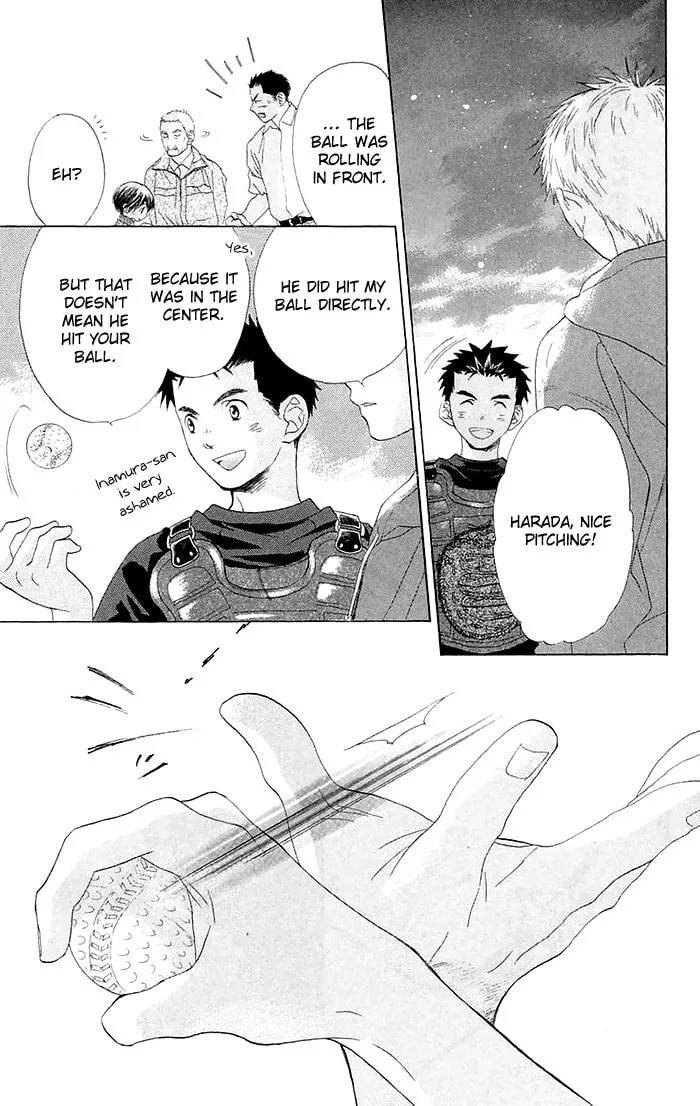 Read Battery chapter 2 image 27 on Lezhin