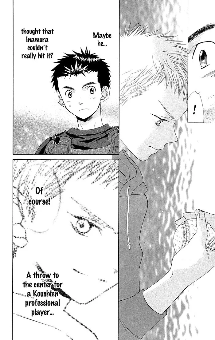 Read Battery chapter 2 image 28 on Lezhin