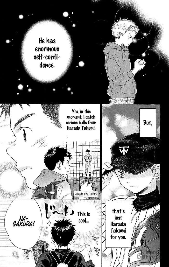 Read Battery chapter 2 image 29 on Lezhin
