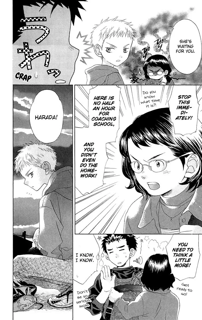 Read Battery chapter 2 image 30 on Lezhin