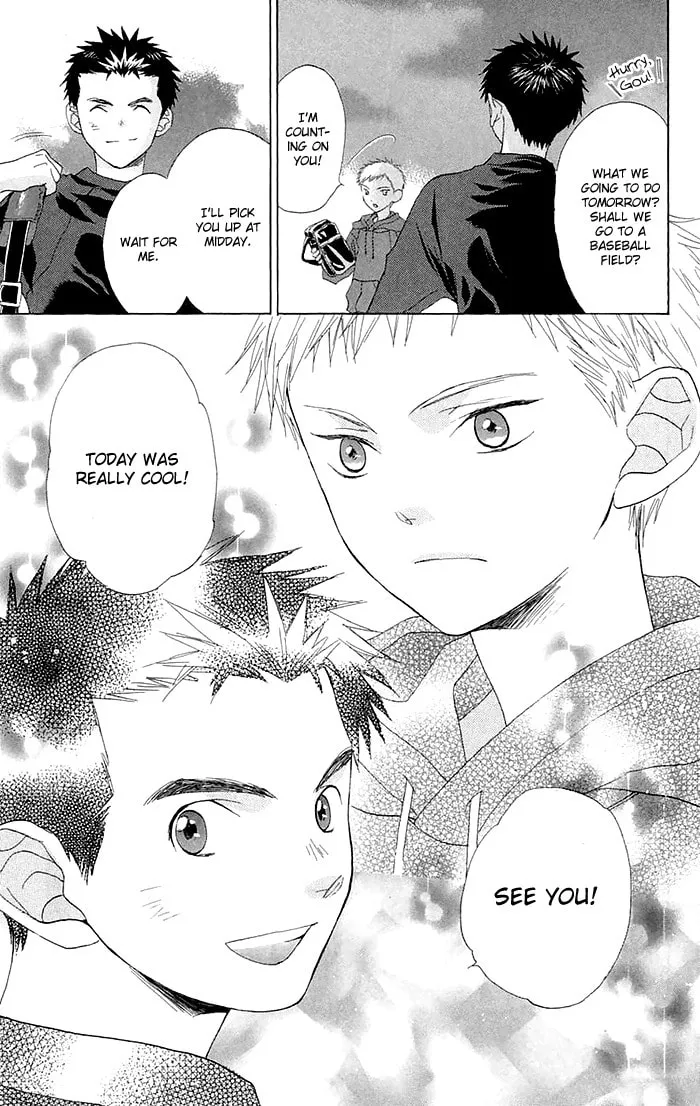 Read Battery chapter 2 image 31 on Lezhin